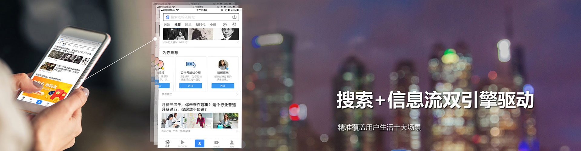 贵州百度包年竞价